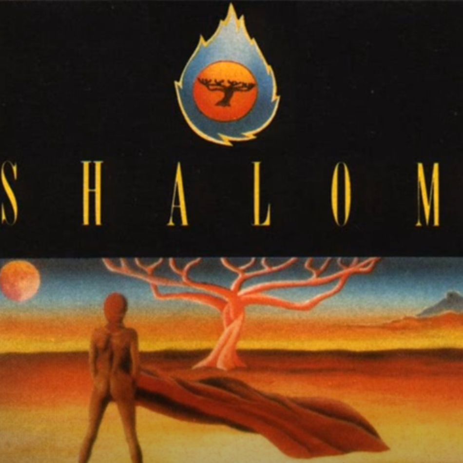 shalom (2) shalom (2)